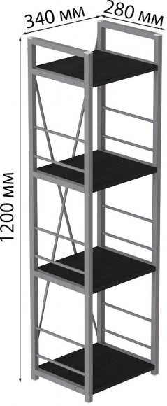 Етажерка 4/34 Ferrum-decor Серії Конект 120x34x28 сірий ДСП Сосна Кембра 16мм (FRD-104288) Етажерка 4/34 Ferrum-decor Серії Конект 120x34x28 сірий ДСП Сосна Кембра 16мм (FRD-104288)