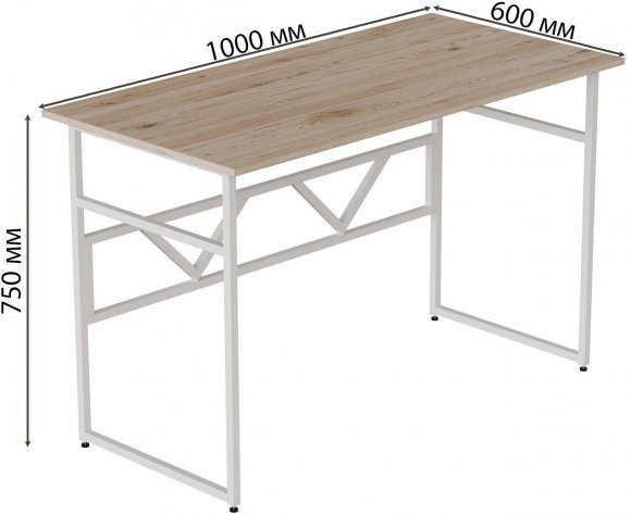Комп'ютерний стіл Ferrum-decor Раян 75x100x60 білий ДСП Дуб Сан-Марино 32мм (FRD-101129) Комп'ютерний стіл Ferrum-decor Раян 75x100x60 білий ДСП Дуб Сан-Марино 32мм (FRD-101129)