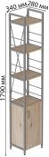 Етажерка 4/34 Ferrum-decor Серії Конект з тумбою 179x34x28 Сірий ДСП Сан-Марино (FRD-104478)