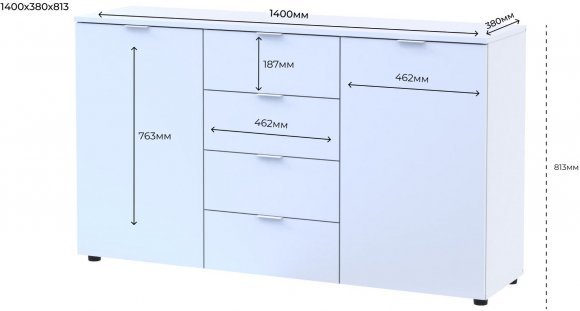 Комод у спальню Doros Рон 5 140х38х81 см Білий (DRS-011300)