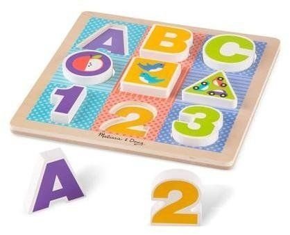 Перший дерев'яний формовий пазл Букви/Цифри MD1899