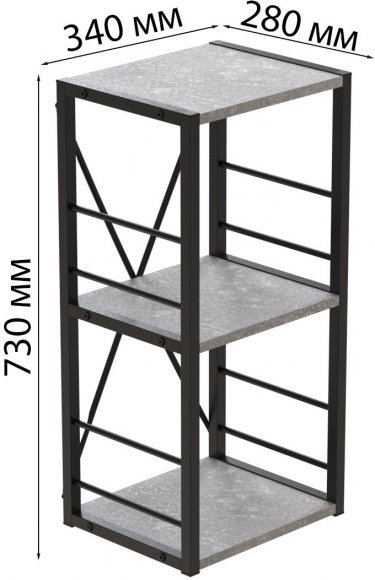 Етажерка 3/34 Ferrum-decor Серії Конект 73x34x28 чорний ДСП Бетон 16мм (FRD-104291)