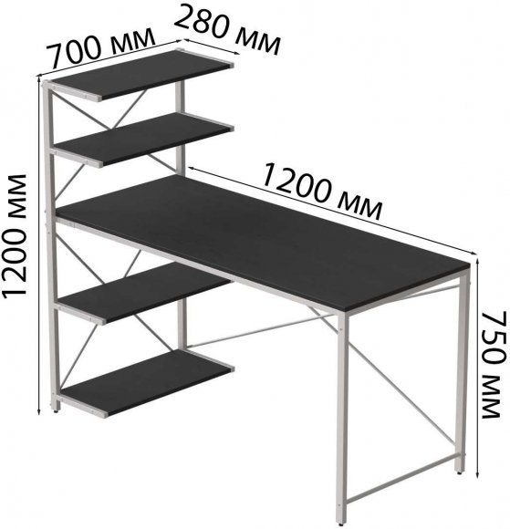 Комп'ютерний стіл Ferrum-decor Джек 75x120x70 Білий ДСП Сосна Кембра (FRD-105419)
