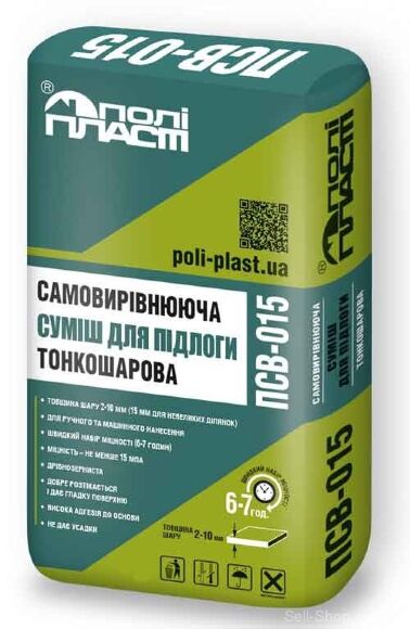 Самовирівнювальна суміш для підлоги тонкошарова ПСВ-015