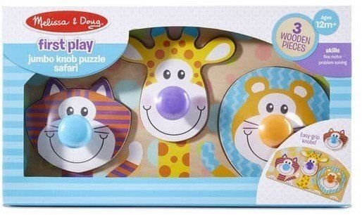 Перший формовий пазл Тварини сафарі MD13439