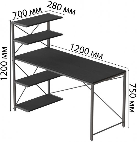 Комп'ютерний стіл Ferrum-decor Джек 75x120x70 Сірий ДСП Сосна Кембра (FRD-105420) Комп'ютерний стіл Ferrum-decor Джек 75x120x70 Сірий ДСП Сосна Кембра (FRD-105420)