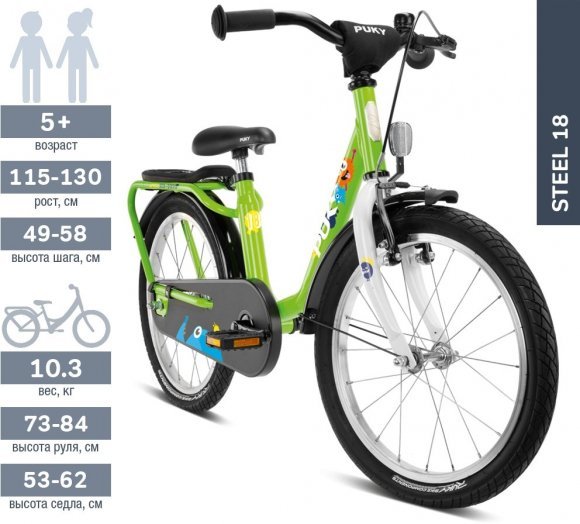 Двоколісний велосипед Steel 18 4117 kiwi/white