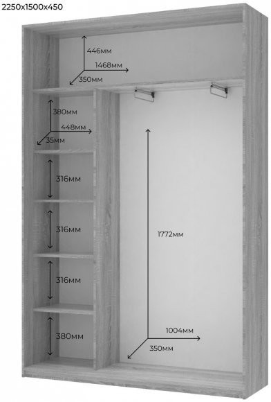 Шафа-купе Doros Сіті Лайт Кашемір 2 ДСП 150х45х225 (80736350)