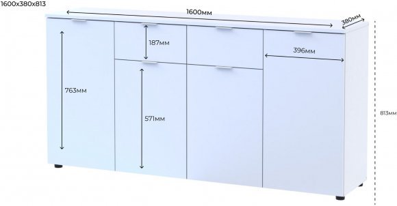 Комод у вітальню Doros Рон 7 160х38х81 см Білий (DRS-011304)