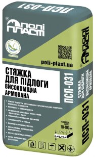 Стяжка для пола армированная ПСП-031 Стяжка для пола армированная ПСП-031