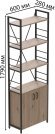 Етажерка 4/60 Ferrum-decor Серії Конект з тумбою 179x60x28 Чорний ДСП Сан-Марино (FRD-104485) Етажерка 4/60 Ferrum-decor Серії Конект з тумбою 179x60x28 Чорний ДСП Сан-Марино (FRD-104485)