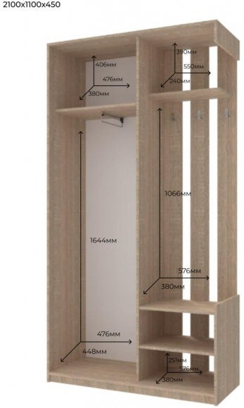 Передпокій з дзеркалом Doros City One Door 110х45х210 см Дуб cонома (DRS-011306) Передпокій з дзеркалом Doros City One Door 110х45х210 см Дуб cонома (DRS-011306)