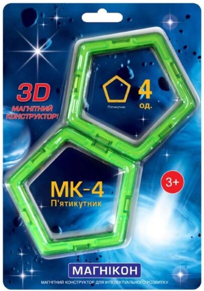 Додатковий набір Магнікон п'ятикутник 4 шт MK-4-5У
