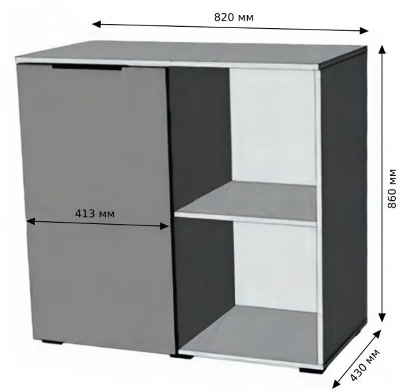 Тумба однодверна LION Краш 82x43x86 см Дуб артизан (LION-044117) Тумба однодверна LION Краш 82x43x86 см Дуб артизан (LION-044117)