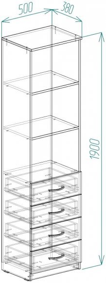 Пенал Анжело Ferrum-decor на 3 полиці із 4 шухлядами 1900x500x380 ДСП Дуб Сонома 16 мм (FRD-104963) Пенал Анжело Ferrum-decor на 3 полиці із 4 шухлядами 1900x500x380 ДСП Дуб Сонома 16 мм (FRD-104963)