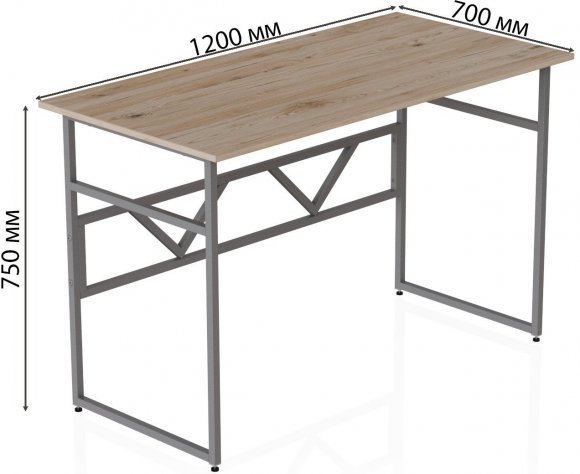 Комп'ютерний стіл Ferrum-decor Райан 75x120x70 сірий ДСП Дуб Сан-Марино 32мм (FRD-101639)