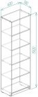 Шафа Анжело Ferrum-decor на 5 полиць 1900x600x380 ДСП Дуб Сонома 16 мм (FRD-104974) Шафа Анжело Ferrum-decor на 5 полиць 1900x600x380 ДСП Дуб Сонома 16 мм (FRD-104974)