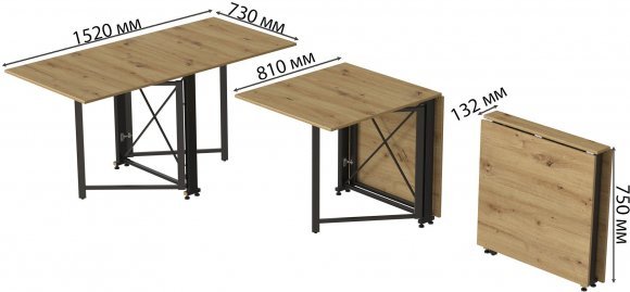 Стіл-книга трансформер Оріон 2 Ferrum-decor 750x1520x730 Чорний метал ДСП Дуб Артизан 16 мм (FRD-104588) Стіл-книга трансформер Оріон 2 Ferrum-decor 750x1520x730 Чорний метал ДСП Дуб Артизан 16 мм (FRD-104588)
