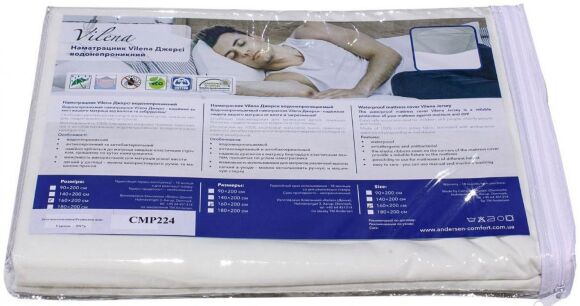Наматрацник Vilena водонепроникний 90х200 см (CMP222)