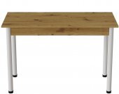 Стіл кухонний Ferrum-decor Беніта 75x120x70 Білий ДСП Дуб Артизан 16мм (FRD-105693)