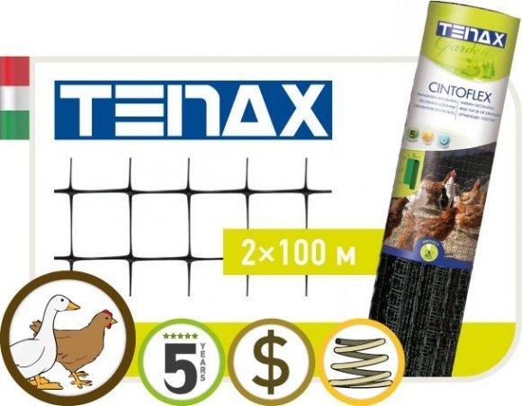 Сітка полімерна Синтофлекс Е чорна (2х100 м) 11470
