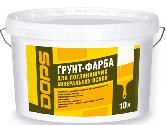 Грунтуюча фарба для мінеральних основ, що вбирають, 5 л 7,5 кг DOPS ГС-18