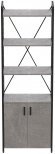 Етажерка 4/60 Ferrum-decor Серії Конект із тумбою 179x60x28 Чорний ДСП Бетон (FRD-104490) Етажерка 4/60 Ferrum-decor Серії Конект із тумбою 179x60x28 Чорний ДСП Бетон (FRD-104490)