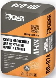 Клейова суміш жаростійка для кладки печей та камінів ПП-074 Клейова суміш жаростійка для кладки печей та камінів ПП-074
