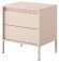 Тумба приліжкова Perfect Home Сенсо / Senso 2S/53 з 2 шухлядами Беж (PFH-092035) Тумба приліжкова Perfect Home Сенсо / Senso 2S/53 з 2 шухлядами Беж (PFH-092035)
