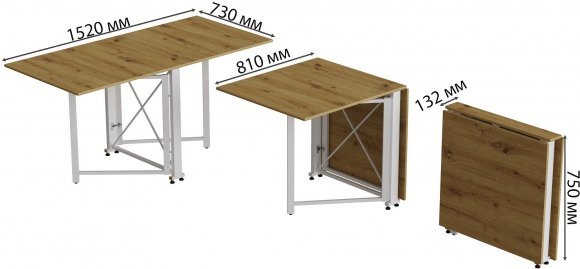 Стіл-книга трансформер Оріон 2 Ferrum-decor 750x1520x730 Білий метал ДСП Дуб Артизан 16 мм (FRD-104595)