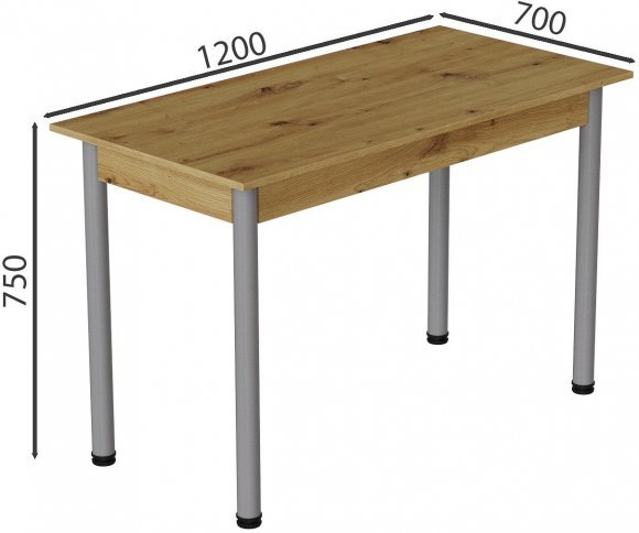 Стіл кухонний Ferrum-decor Беніта 75x120x70 Сірий ДСП Дуб Артизан 16мм (FRD-105695)