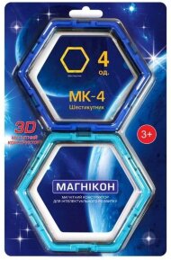 Додатковий набір Магнікон шестикутник 4 шт MK-4-6У
