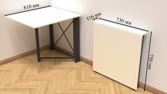 Стіл-книга трансформер Оріон 1 Ferrum-decor 750x810x730 Чорний метал ДСП Біле 16 мм (FRD-104597)