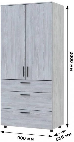Шафа для одягу Doros Торн Сірий 2 ДСП/3Ш (штанга) 90х51.6х200 (DRS-012025)