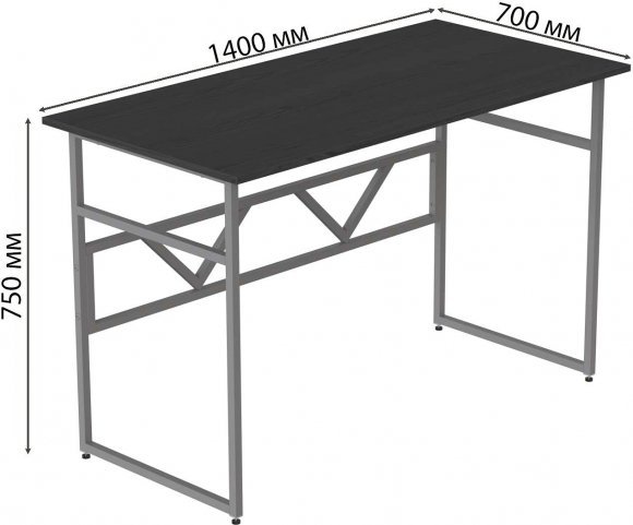 Комп'ютерний стіл Ferrum-decor Раян 75x140x70 сірий ДСП Сосна Кембра 16мм (FRD-101645)