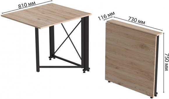 Стіл-книжка трансформер Оріон 1 Ferrum-decor 750x810x730 Чорний метал ДСП Дуб Сан-Марино 16 мм (FRD-104598) Стіл-книжка трансформер Оріон 1 Ferrum-decor 750x810x730 Чорний метал ДСП Дуб Сан-Марино 16 мм (FRD-104598)