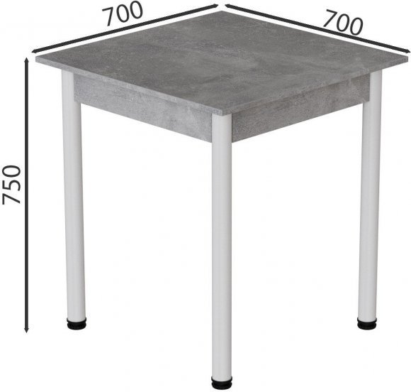 Стіл кухонний Ferrum-decor Агата 75x70x70 Білий ДСП Бетон 16мм (FRD-105555)