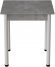 Стіл кухонний Ferrum-decor Агата 75x70x70 Білий ДСП Бетон 16мм (FRD-105555)