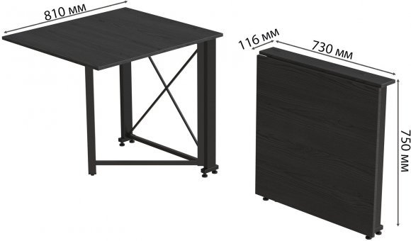 Стіл-книга трансформер Оріон 1 Ferrum-decor 750x810x730 Чорний метал ДСП Сосна Кембра 16 мм (FRD-104599)