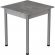 Стіл кухонний Ferrum-decor Агата 75x70x70 Сірий ДСП Бетон 16мм (FRD-105556)