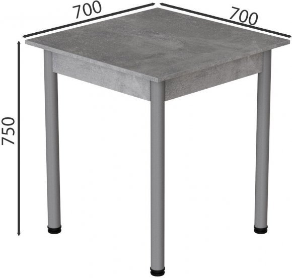 Стіл кухонний Ferrum-decor Агата 75x70x70 Сірий ДСП Бетон 16мм (FRD-105556)