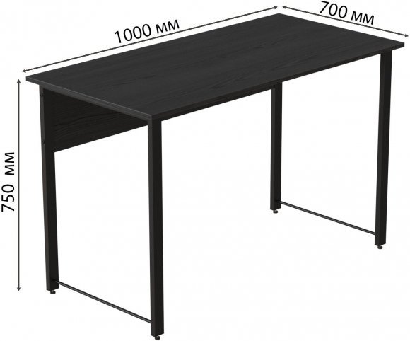 Комп'ютерний стіл Ferrum-decor Курт 75x100x70 чорний ДСП Сосна Кембра 16мм (FRD-103930) Комп'ютерний стіл Ferrum-decor Курт 75x100x70 чорний ДСП Сосна Кембра 16мм (FRD-103930)