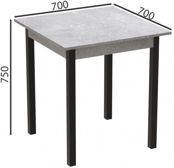 Стіл кухонний Ferrum-decor Агата 75x70x70 Чорний ДСП Бетон 16мм (FRD-105557)