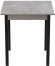 Стіл кухонний Ferrum-decor Агата 75x70x70 Чорний ДСП Бетон 16мм (FRD-105557)