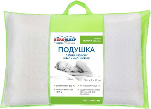Подушка Memory Classic 60х43х12 см Подушка Memory Classic 60х43х12 см