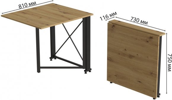 Стіл-книга трансформер Оріон 1 Ferrum-decor 750x810x730 Чорний метал ДСП Дуб Артизан 16 мм (FRD-104602)