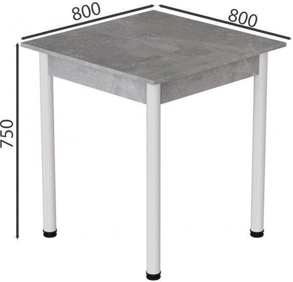 Стіл кухонний Ferrum-decor Агата 75x80x80 Білий ДСП Бетон 16мм (FRD-105558) Стіл кухонний Ferrum-decor Агата 75x80x80 Білий ДСП Бетон 16мм (FRD-105558)