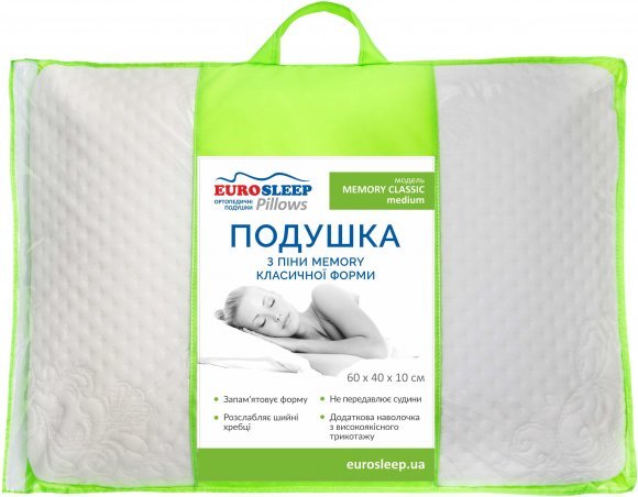 Подушка Memory Classic medium 60х40х10 см Подушка Memory Classic medium 60х40х10 см