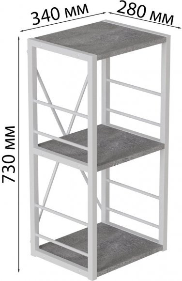 Етажерка 3/34 Ferrum-decor Серії Конект 73x34x28 білий ДСП Бетон 16мм (FRD-105527)