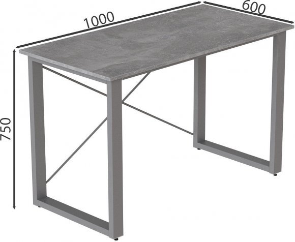 Письмовий стіл Ferrum-decor Драйв 750x1000x600 Сірий метал ДСП Бетон 16 мм (FRD-103100) Письмовий стіл Ferrum-decor Драйв 750x1000x600 Сірий метал ДСП Бетон 16 мм (FRD-103100)